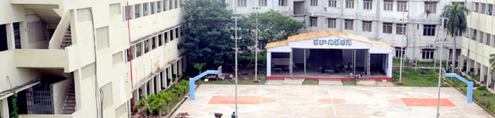 Kakarparthi Bhavanarayana College